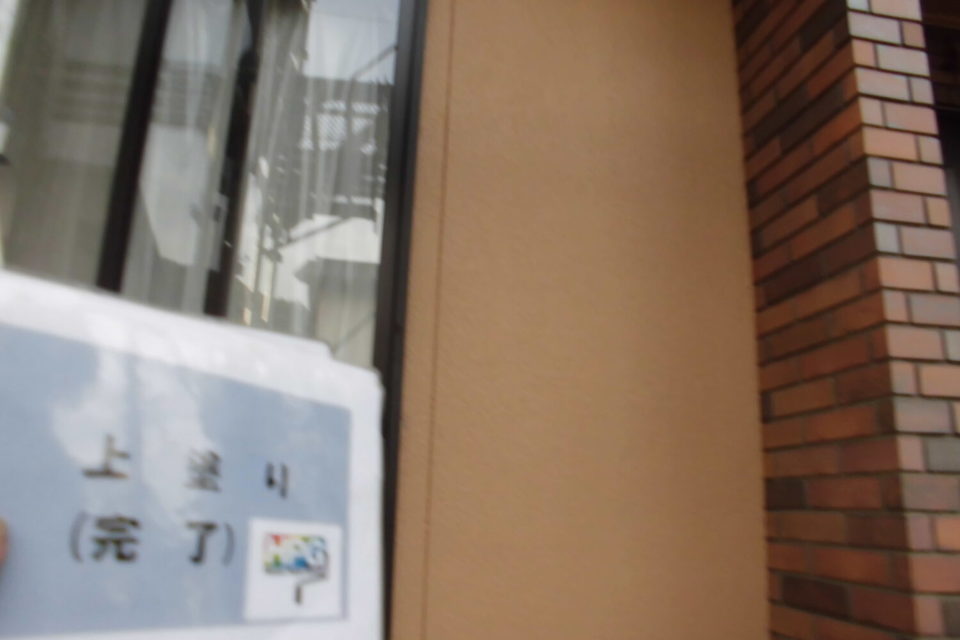 倉敷市藤戸町　Ｏ様邸　外壁塗装の画像