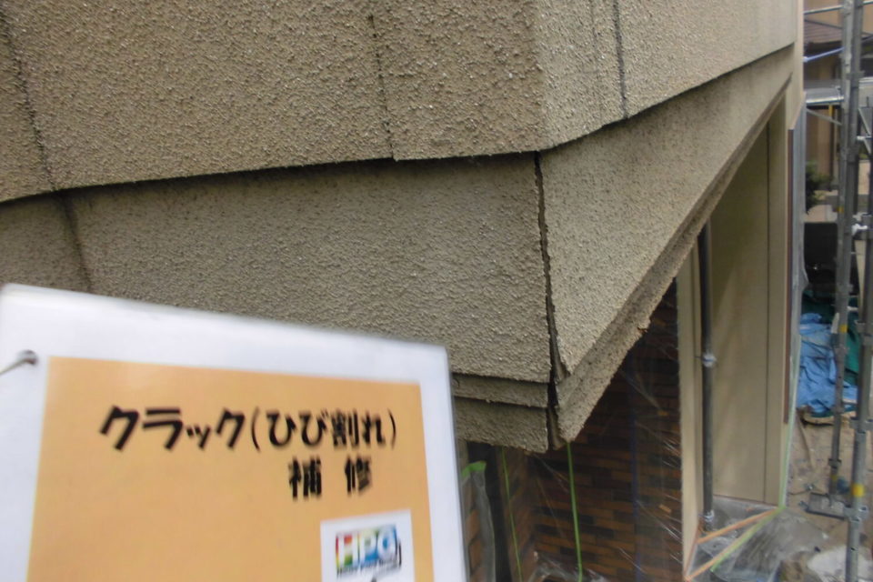 倉敷市藤戸町　Ｏ様邸　外壁塗装の画像