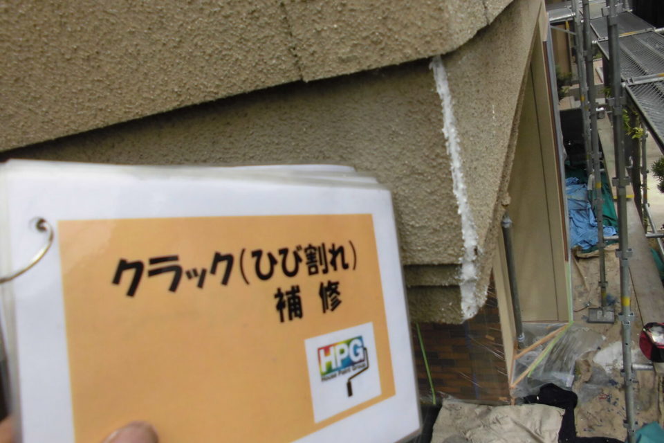 倉敷市藤戸町　Ｏ様邸　外壁塗装の画像