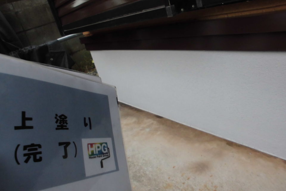 倉敷市藤戸町　Ｏ様邸　外壁塗装の画像