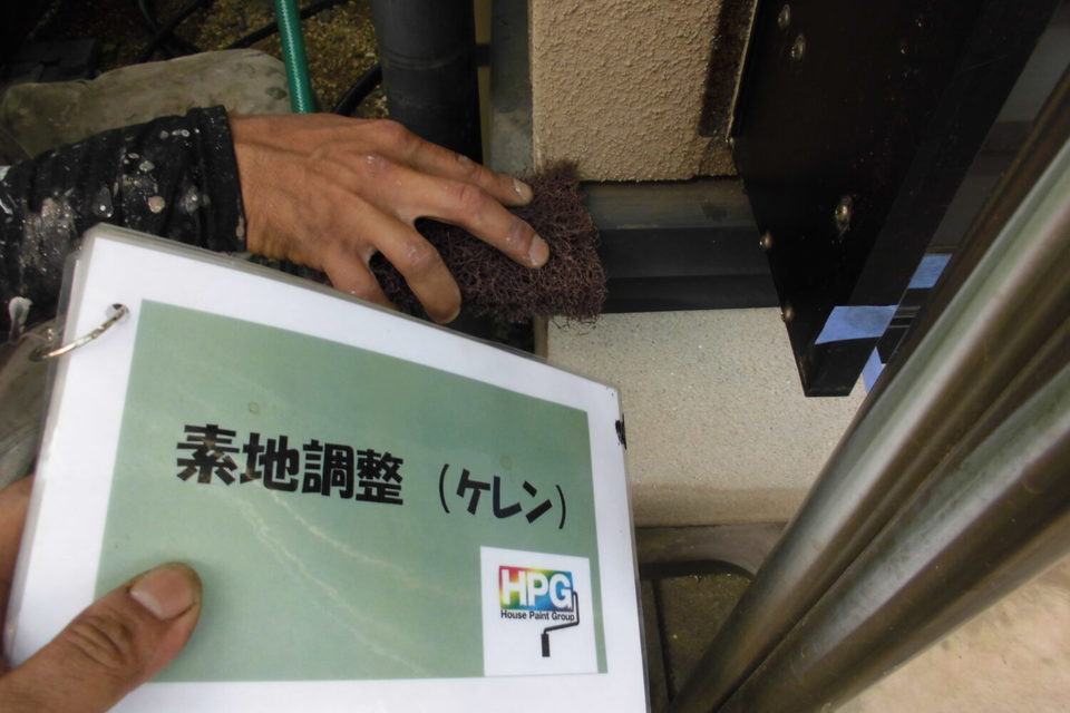 倉敷市藤戸町　Ｏ様邸　外壁塗装の画像