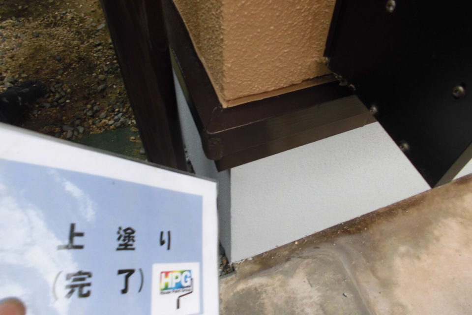 倉敷市藤戸町　Ｏ様邸　外壁塗装の画像