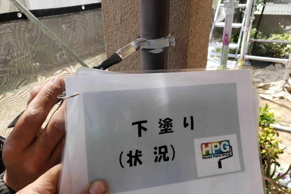 倉敷市藤戸町　Ｏ様邸　外壁塗装の画像