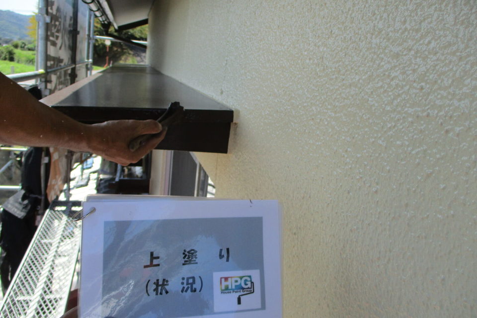 倉敷市曽原　M様邸　屋根・外壁塗装の画像