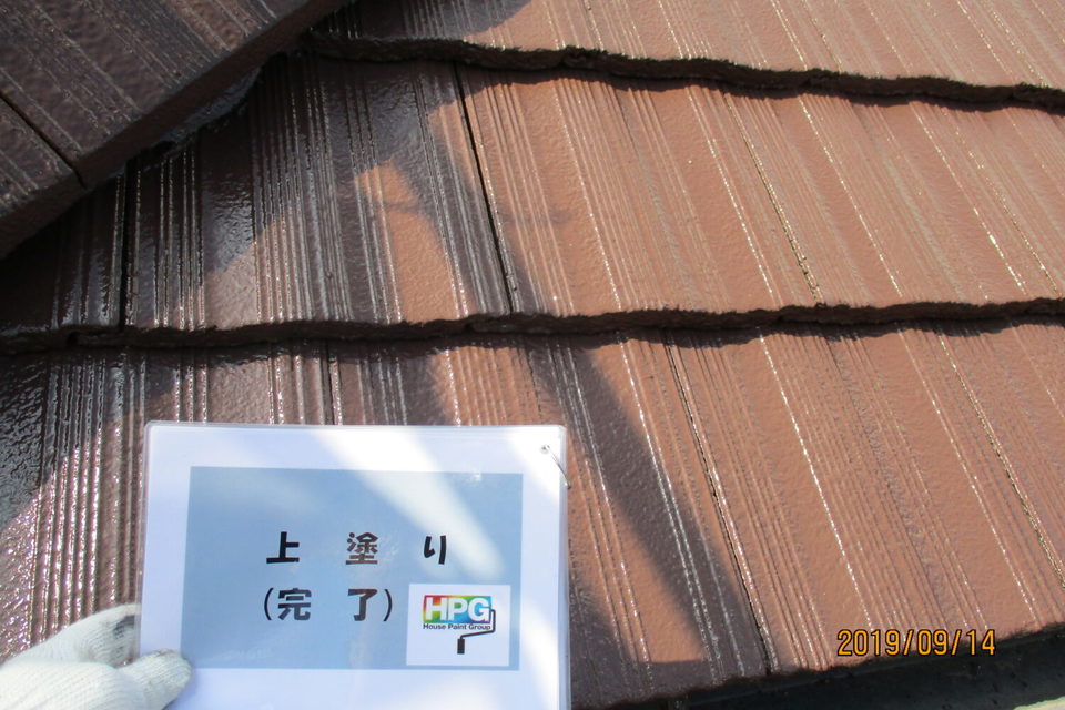 倉敷市玉島　Ｓ様邸　屋根・外壁塗装の画像