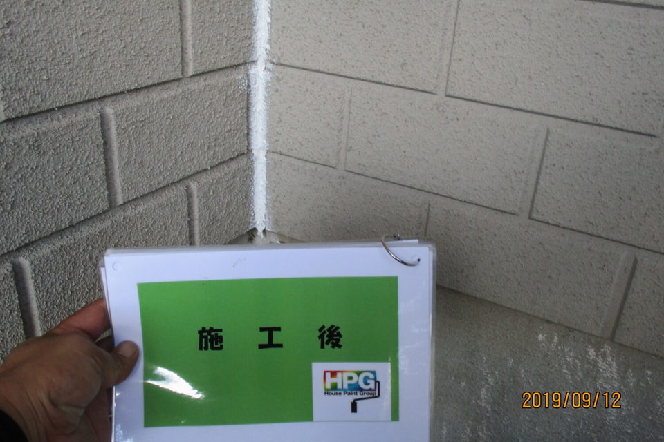 倉敷市玉島　Ｓ様邸　屋根・外壁塗装の画像