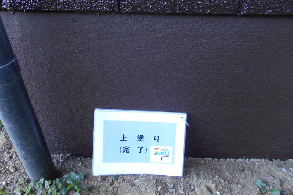 倉敷市玉島　Ｓ様邸　屋根・外壁塗装の画像