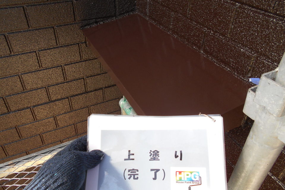 倉敷市玉島　Ｓ様邸　屋根・外壁塗装の画像