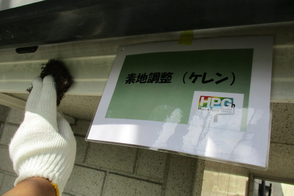 倉敷市玉島　Ｓ様邸　屋根・外壁塗装の画像