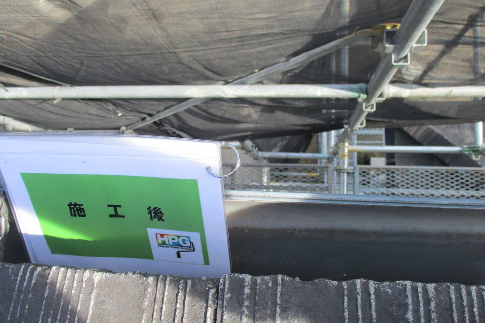 倉敷市玉島　Ｓ様邸　屋根・外壁塗装の画像