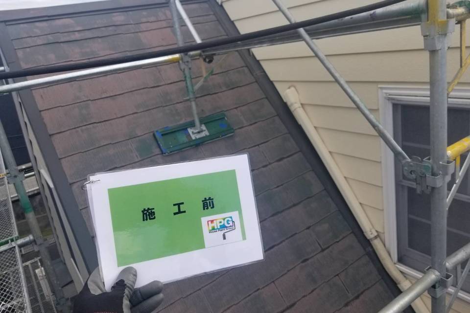 倉敷市西坂　F様邸　屋根・外壁塗装の画像