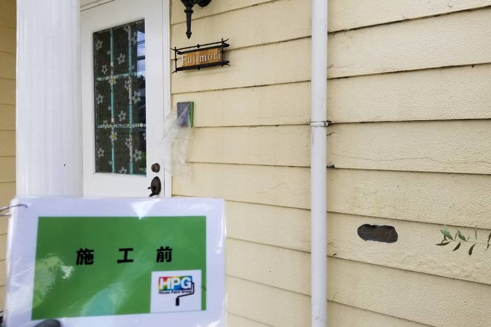 倉敷市西坂　F様邸　屋根・外壁塗装の画像