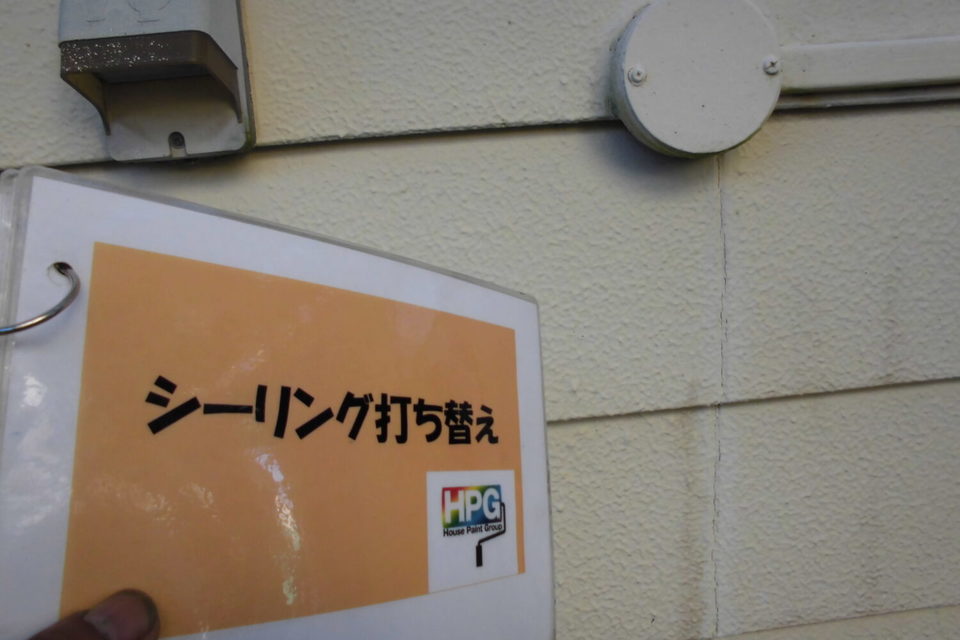 倉敷市西坂　F様邸　屋根・外壁塗装の画像