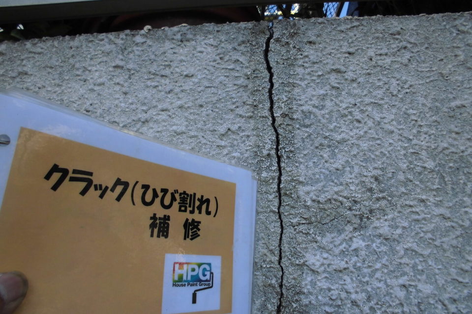 倉敷市西坂　F様邸　屋根・外壁塗装の画像