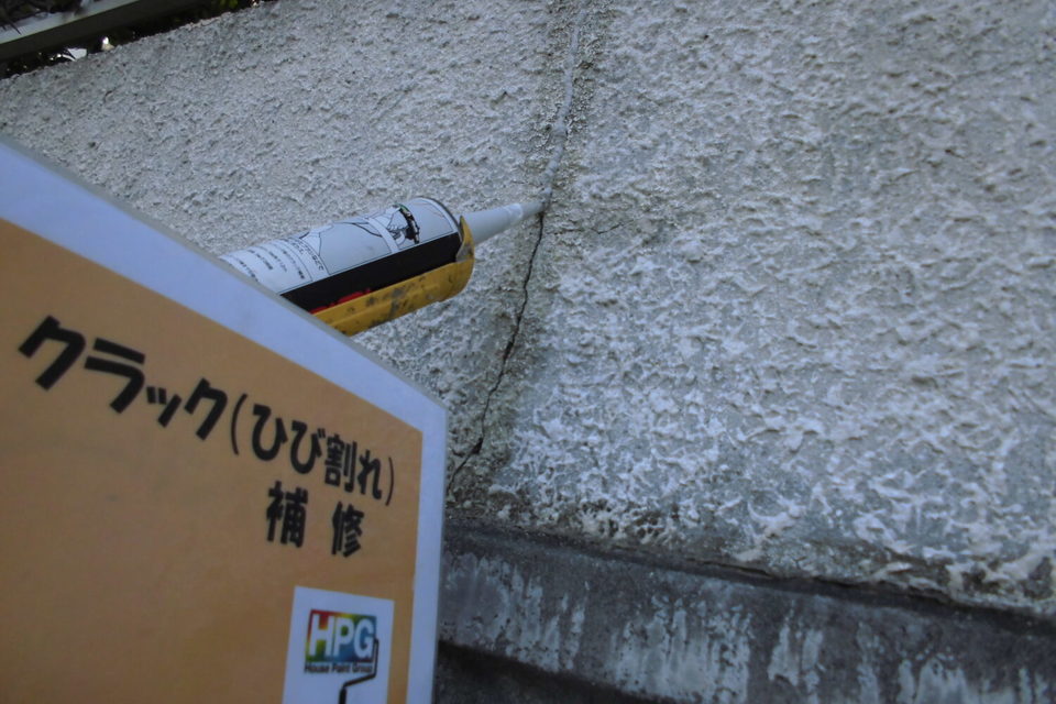 倉敷市西坂　F様邸　屋根・外壁塗装の画像
