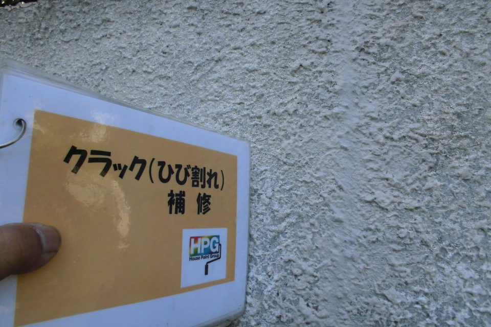 倉敷市西坂　F様邸　屋根・外壁塗装の画像