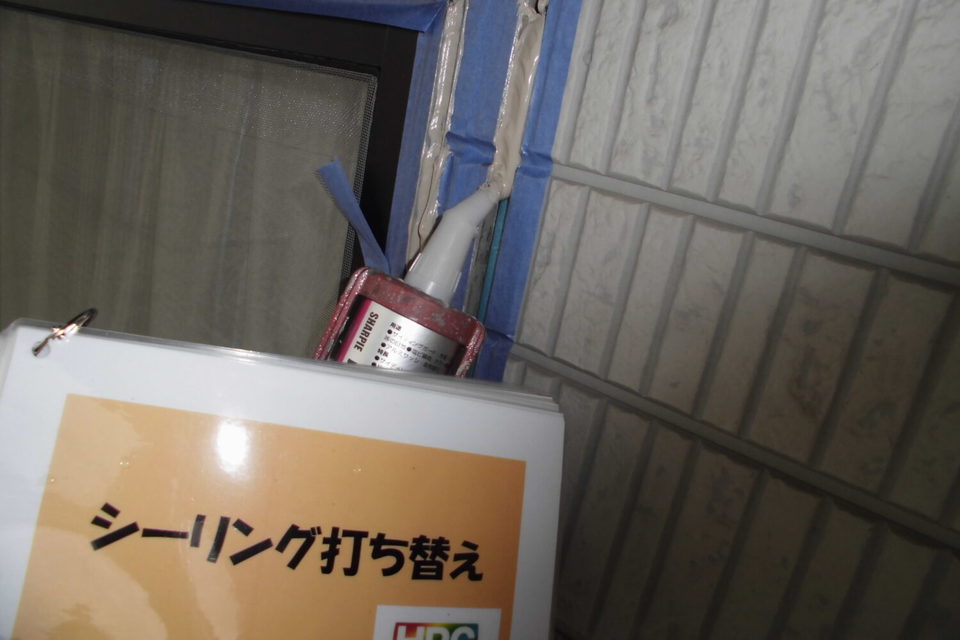 倉敷市連島町　Ｍ様邸　屋根・外壁塗装の画像