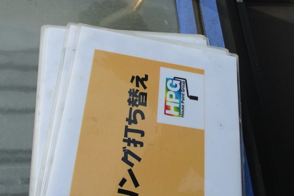 倉敷市東塚　Ｍ様邸　外壁塗装工事の画像