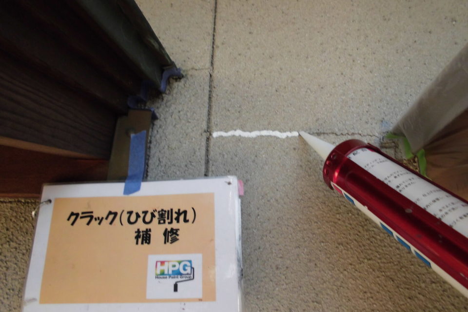 倉敷市児島　Ｆ様邸　外壁塗装工事の画像
