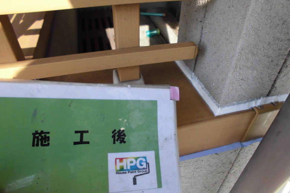 倉敷市児島　Ｆ様邸　外壁塗装工事の画像