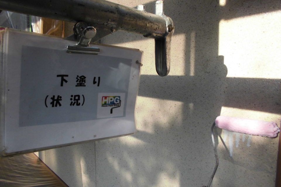 倉敷市児島　Ｆ様邸　外壁塗装工事の画像