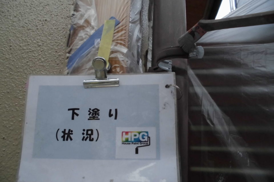 倉敷市児島　Ｆ様邸　外壁塗装工事の画像