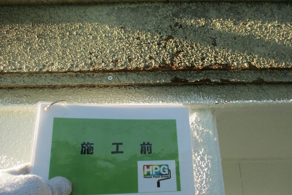 倉敷市福田町　Ｍ様邸　外壁塗装工事の画像
