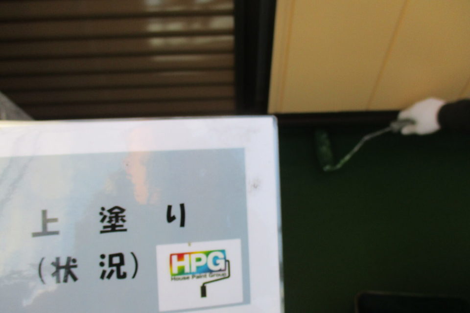 倉敷市福田町　Ｍ様邸　外壁塗装工事の画像