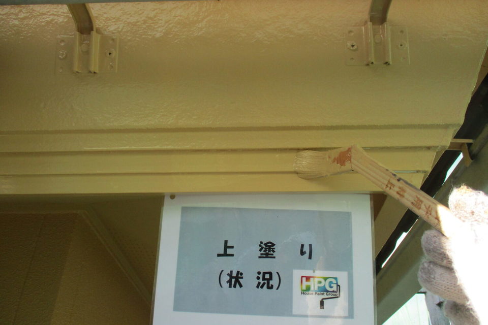 倉敷市福田町　Ｍ様邸　外壁塗装工事の画像