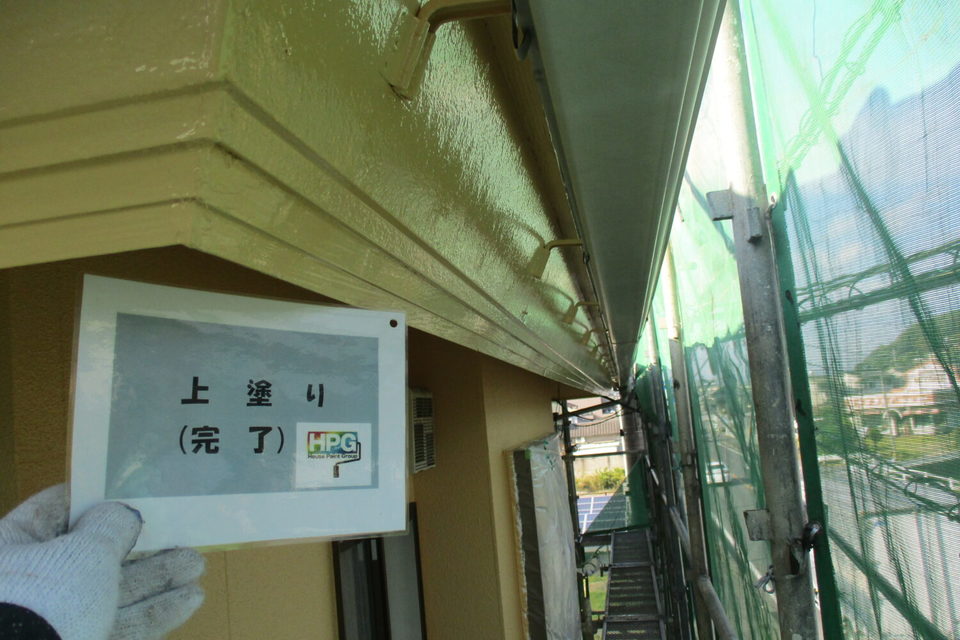 倉敷市福田町　Ｍ様邸　外壁塗装工事の画像
