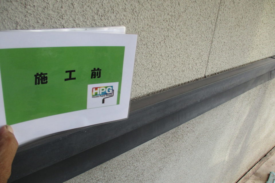 倉敷市福田町　Ｍ様邸　外壁塗装工事の画像