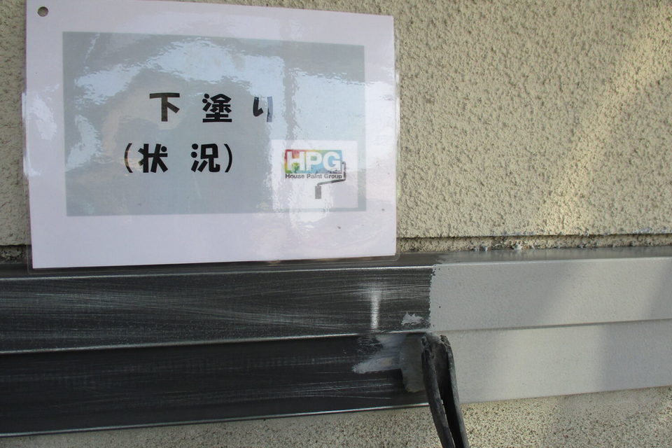 倉敷市福田町　Ｍ様邸　外壁塗装工事の画像