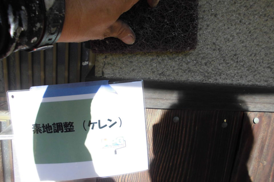 倉敷市連島町　Ｋ様邸　外壁塗装工事の画像