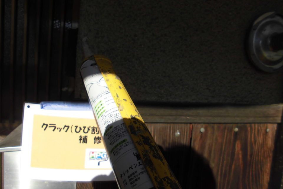 倉敷市連島町　Ｋ様邸　外壁塗装工事の画像