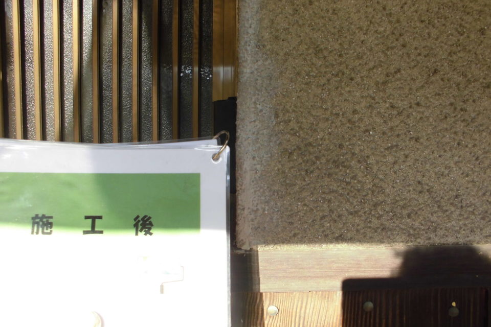 倉敷市連島町　Ｋ様邸　外壁塗装工事の画像