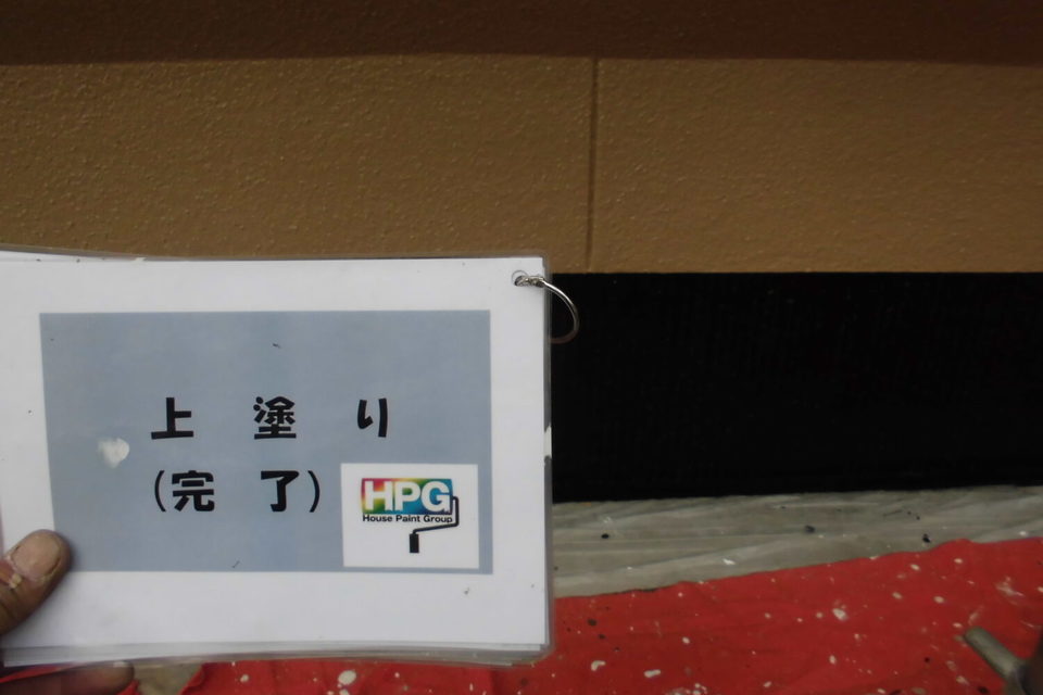 倉敷市連島町　Ｋ様邸　外壁塗装工事の画像