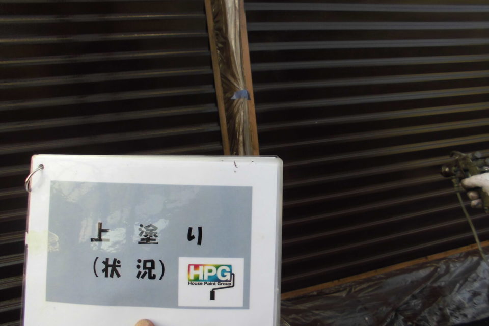 倉敷市連島町　Ｋ様邸　外壁塗装工事の画像