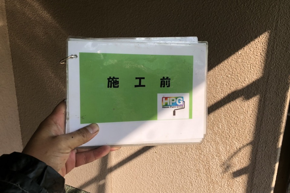 倉敷市菰池　Ⅰ様邸　外壁塗装工事の画像