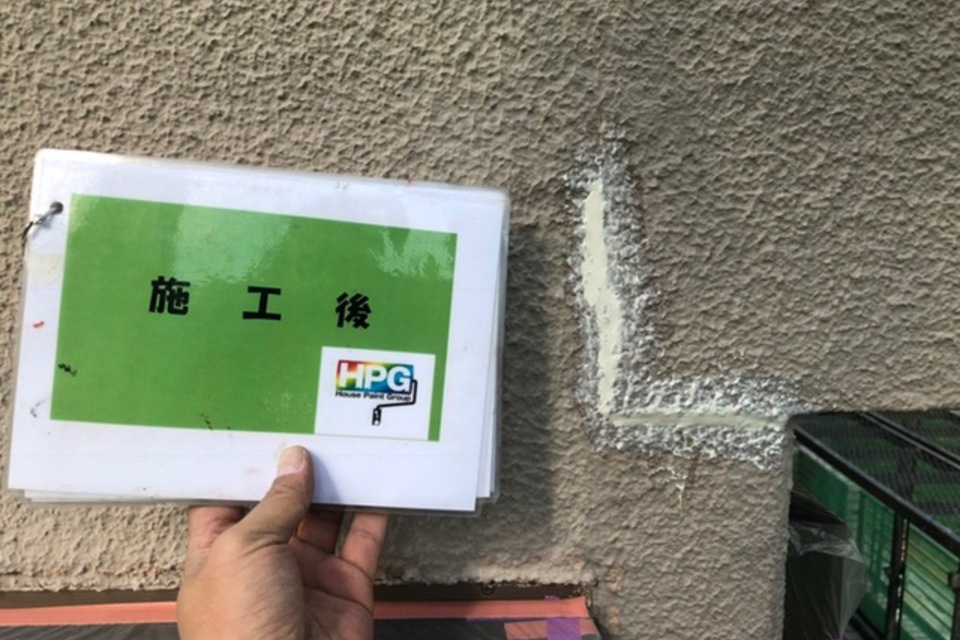 倉敷市菰池　Ⅰ様邸　外壁塗装工事の画像