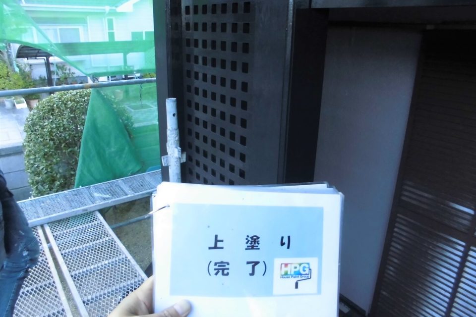 倉敷市菰池　Ⅰ様邸　外壁塗装工事の画像