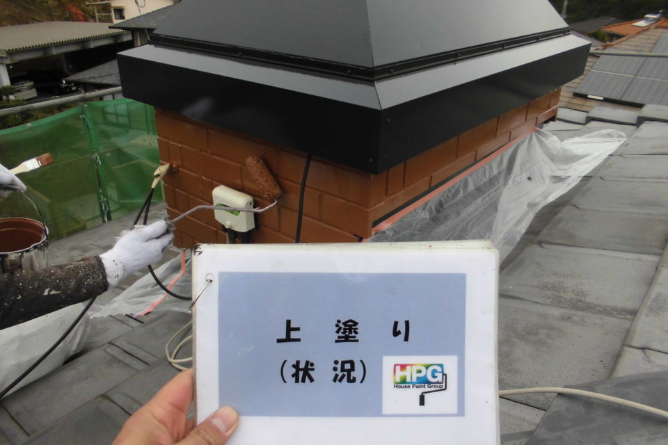 倉敷市菰池　Ⅰ様邸　外壁塗装工事の画像