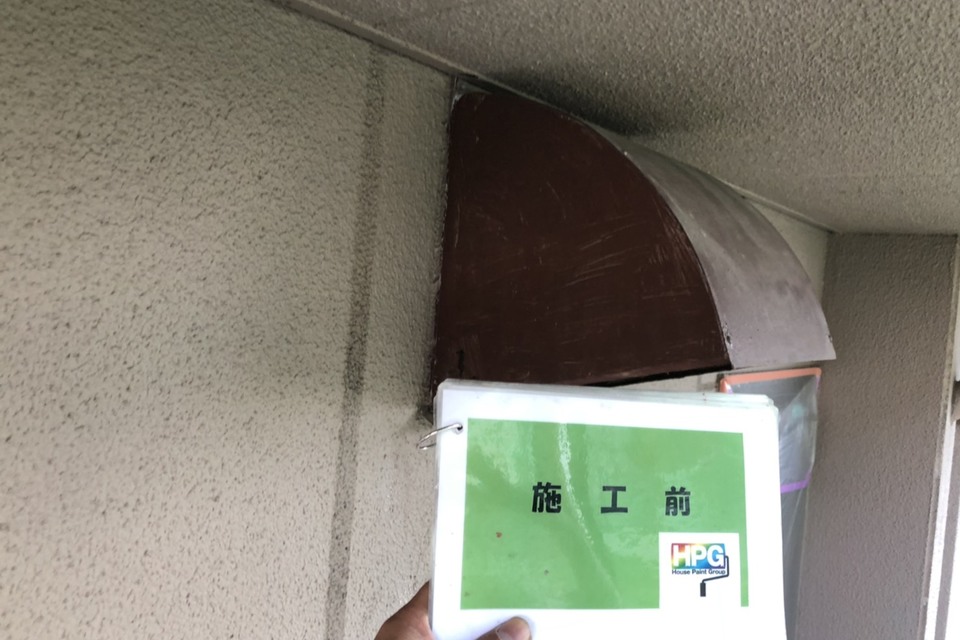 倉敷市菰池　Ⅰ様邸　外壁塗装工事の画像