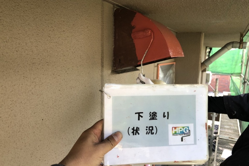 倉敷市菰池　Ⅰ様邸　外壁塗装工事の画像