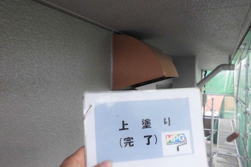 倉敷市菰池　Ⅰ様邸　外壁塗装工事の画像