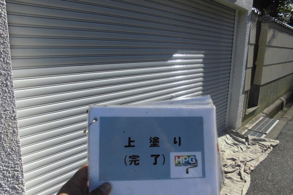 倉敷市菰池　Ⅰ様邸　外壁塗装工事の画像