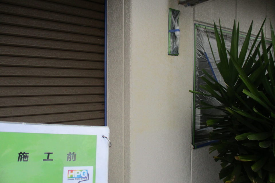 倉敷市川西町　Ｏ様邸　外壁塗装工事の画像