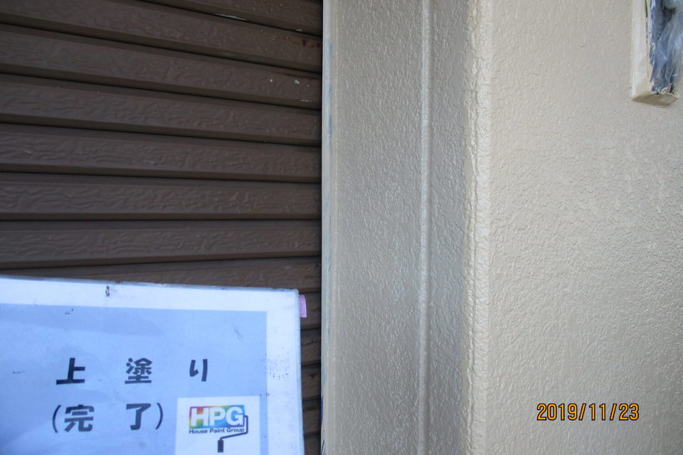 倉敷市川西町　Ｏ様邸　外壁塗装工事の画像