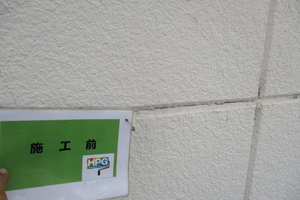 倉敷市川西町　Ｏ様邸　外壁塗装工事の画像