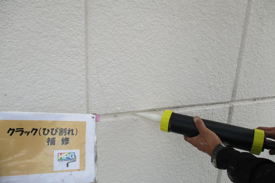 倉敷市川西町　Ｏ様邸　外壁塗装工事の画像