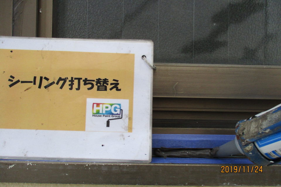 倉敷市川西町　Ｏ様邸　外壁塗装工事の画像